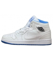Nike Jordan 1 Milk Blue